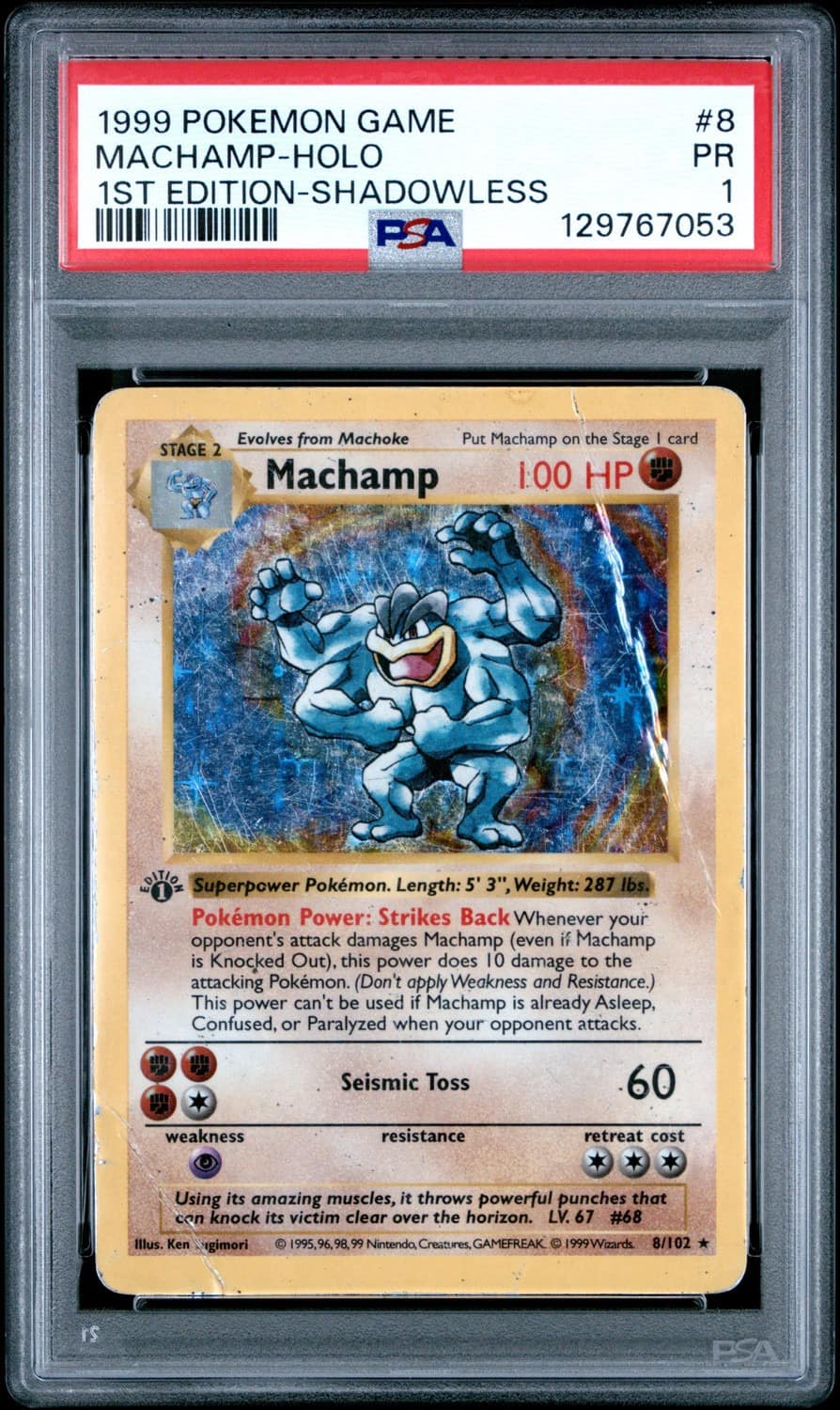 Machamp