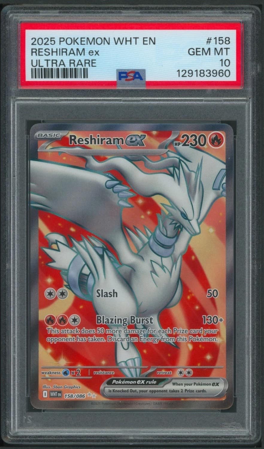 Reshiram Ex