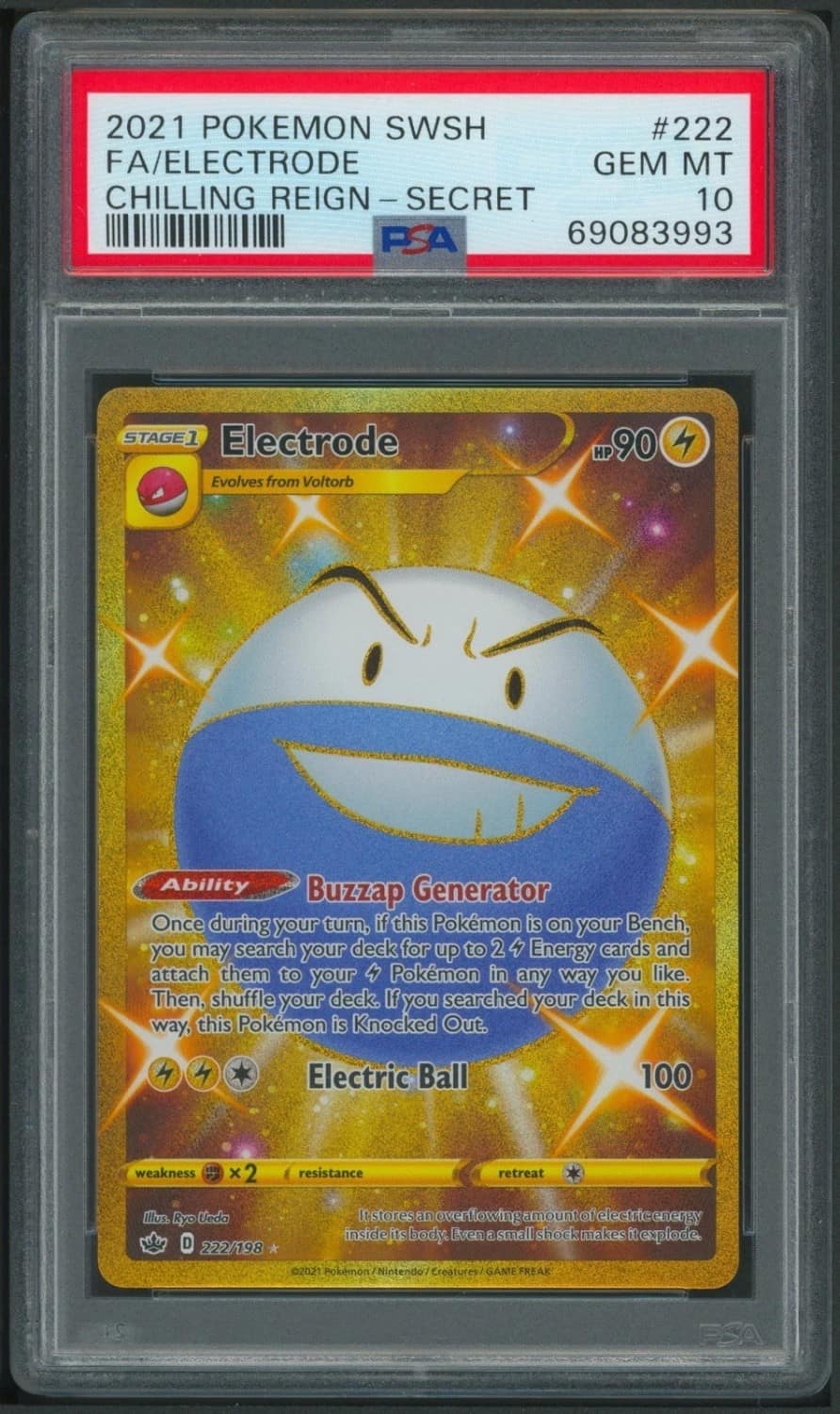 Electrode