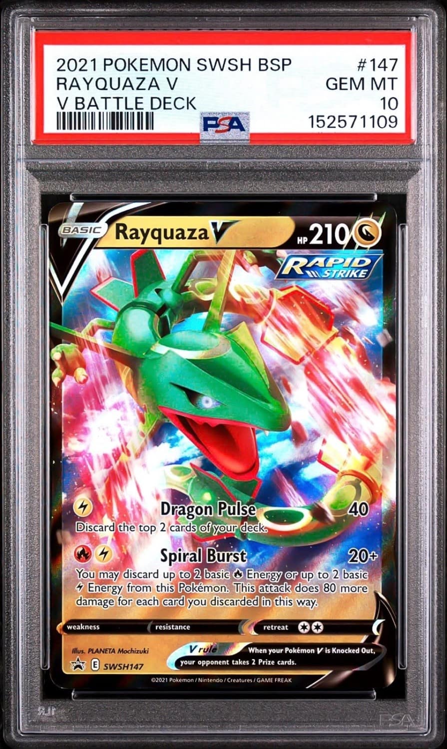 Rayquaza V