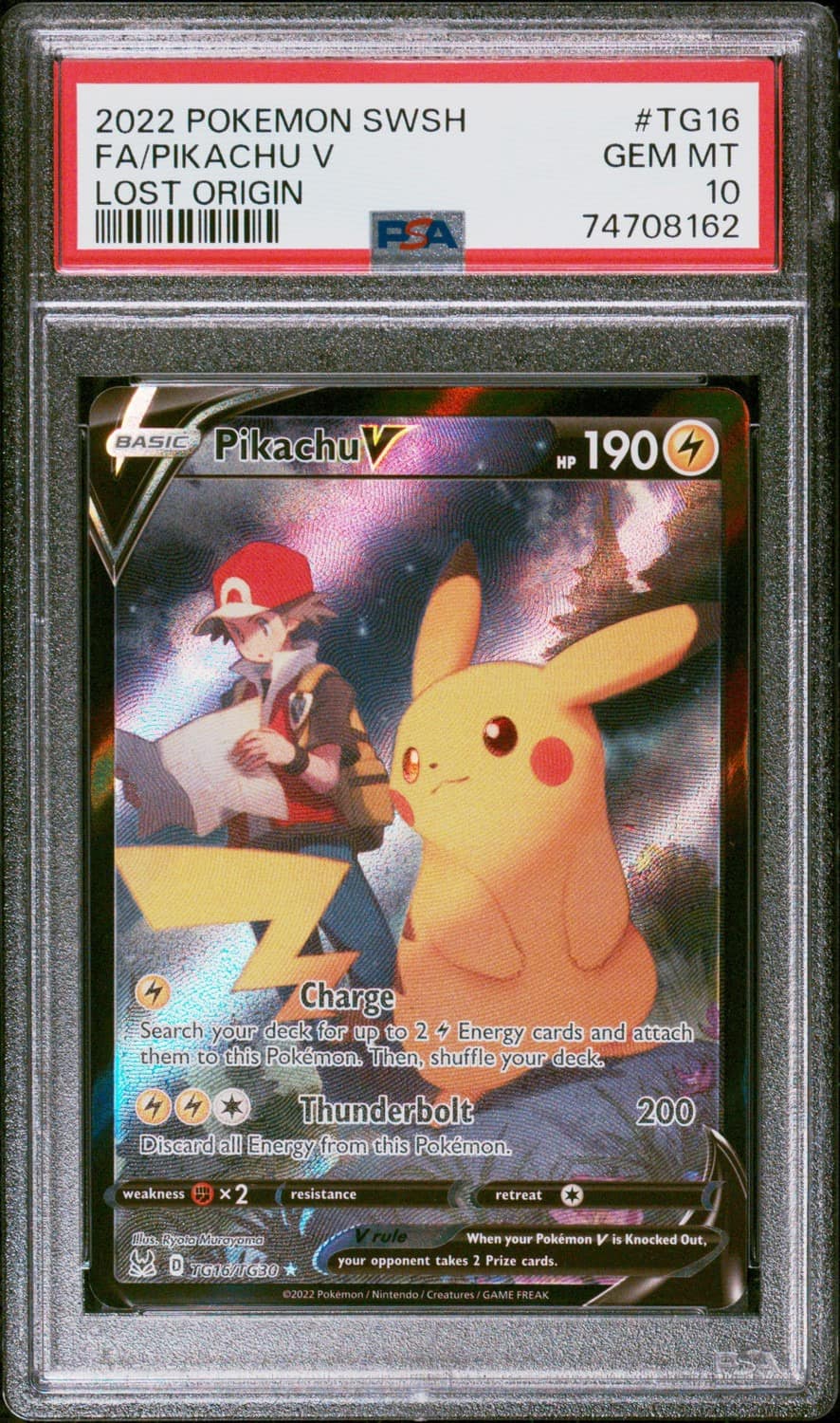 Pikachu V