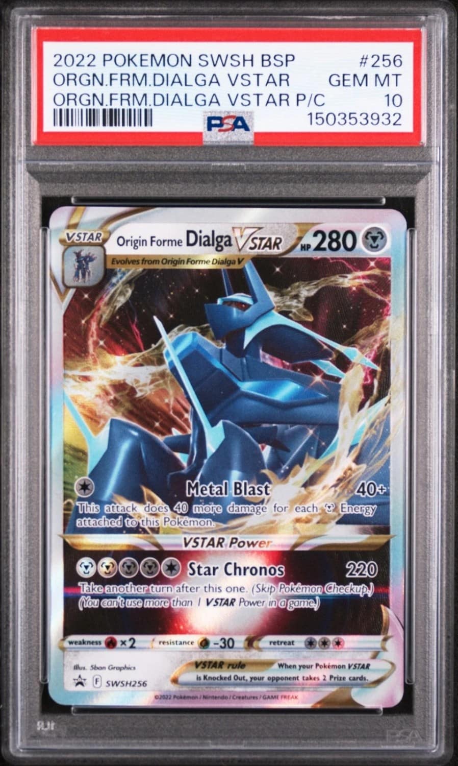 Origin Forme Dialga Vstar
