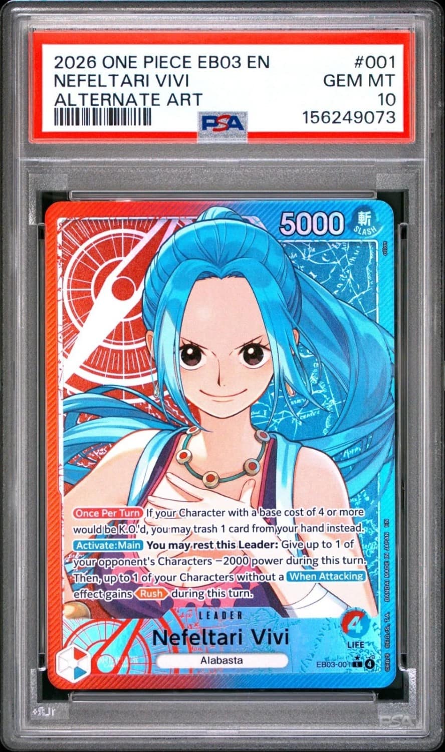 Nefeltari Vivi