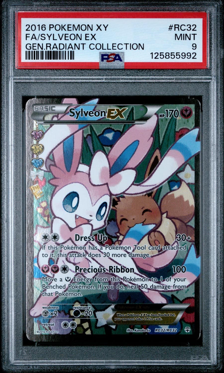 Sylveon Ex
