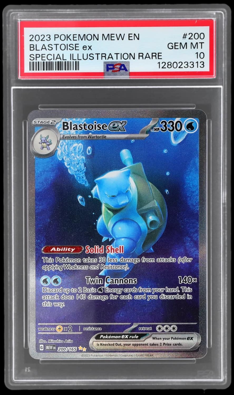 Blastoise Ex
