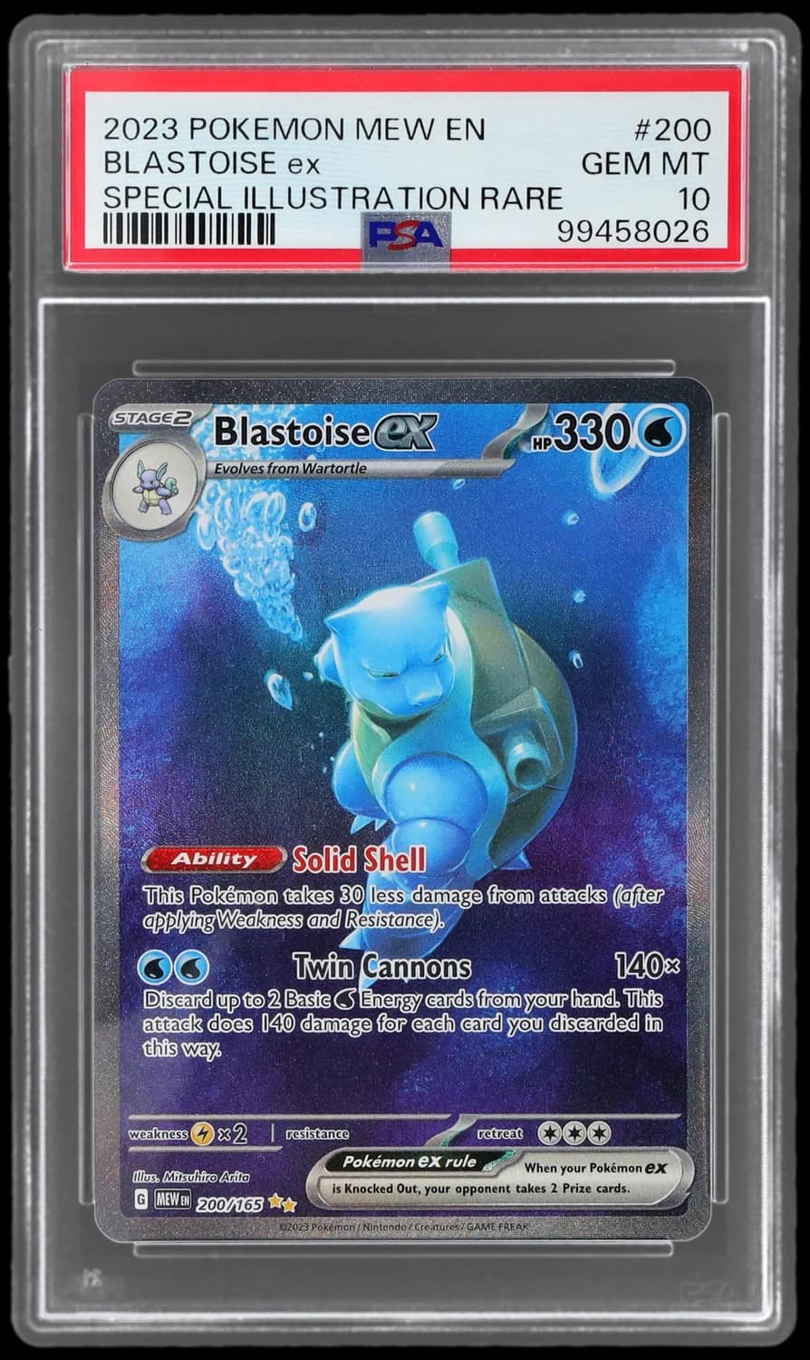 Blastoise Ex