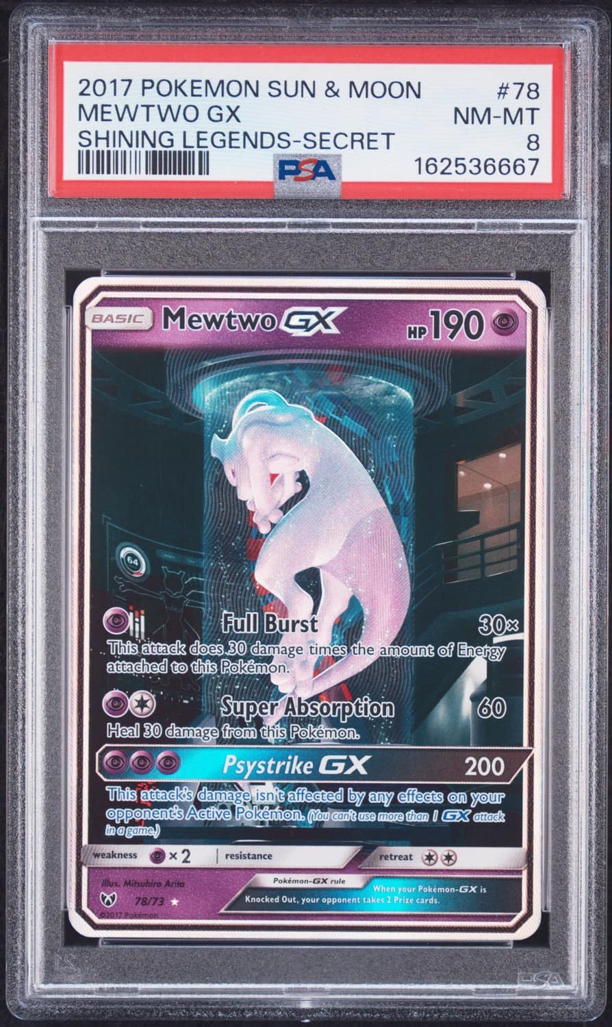 Mewtwo Gx