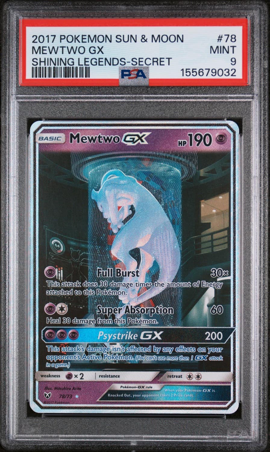 Mewtwo Gx