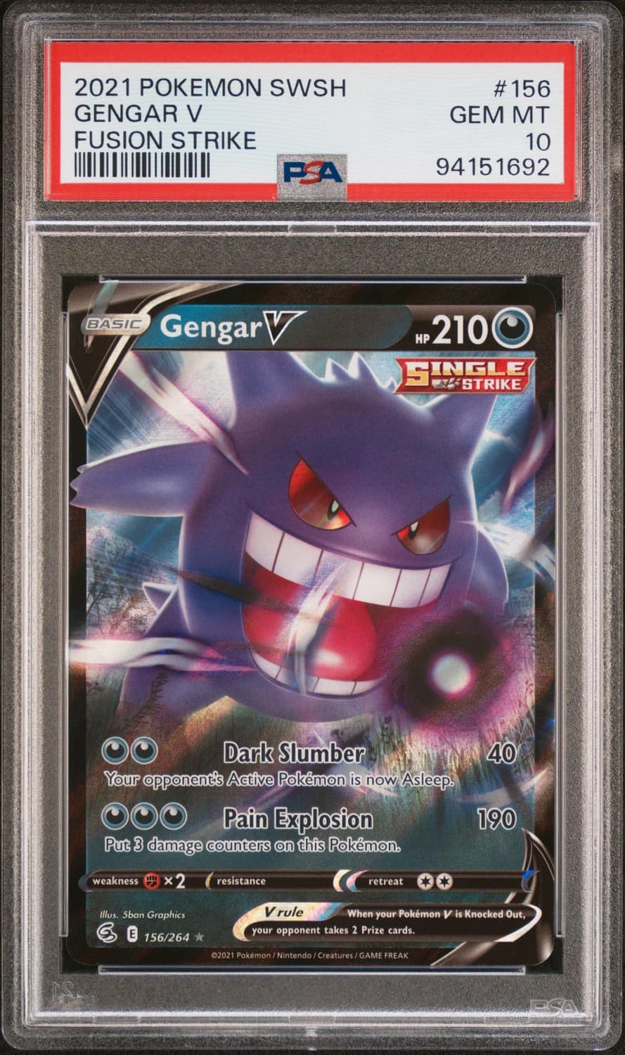 Gengar V