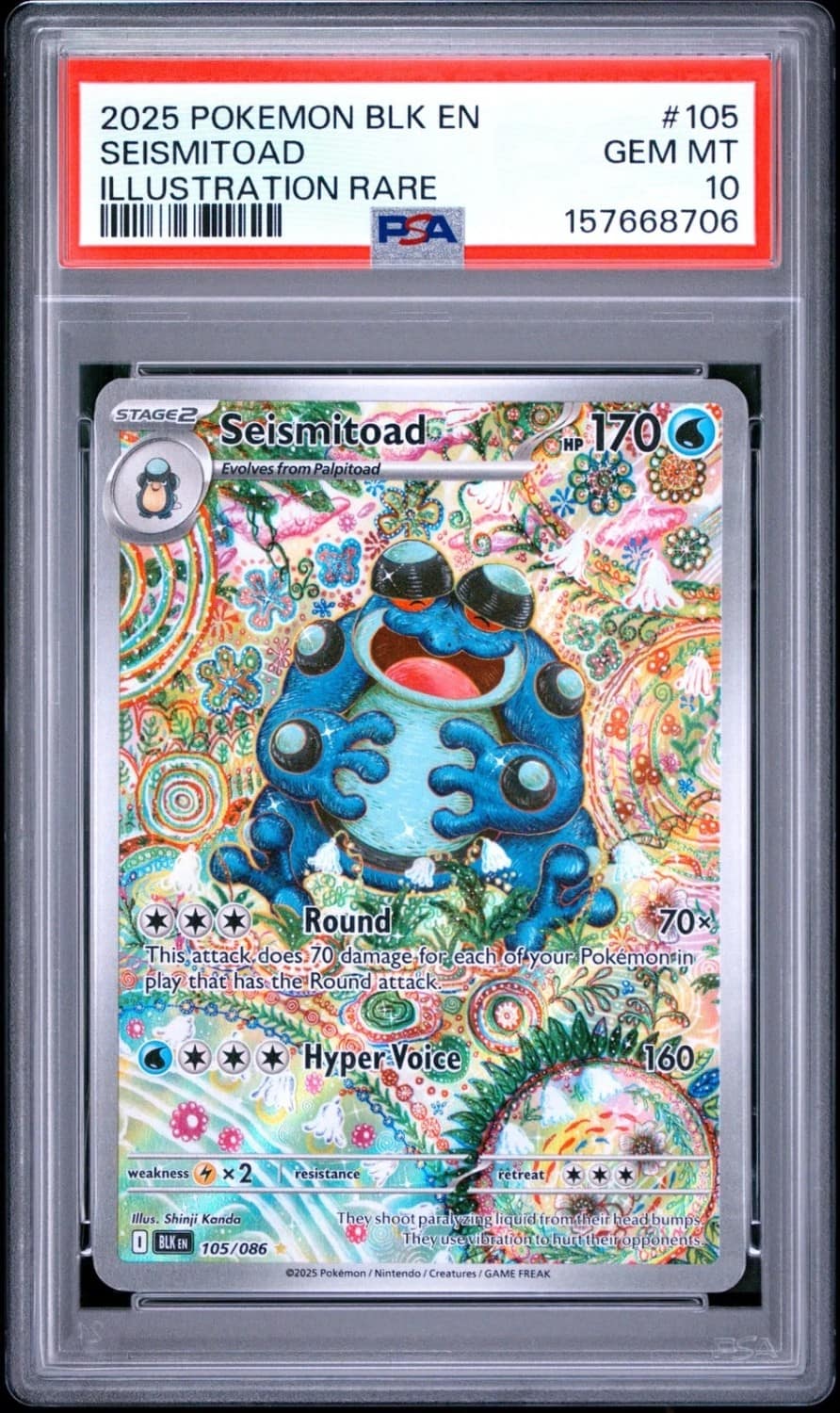 Seismitoad