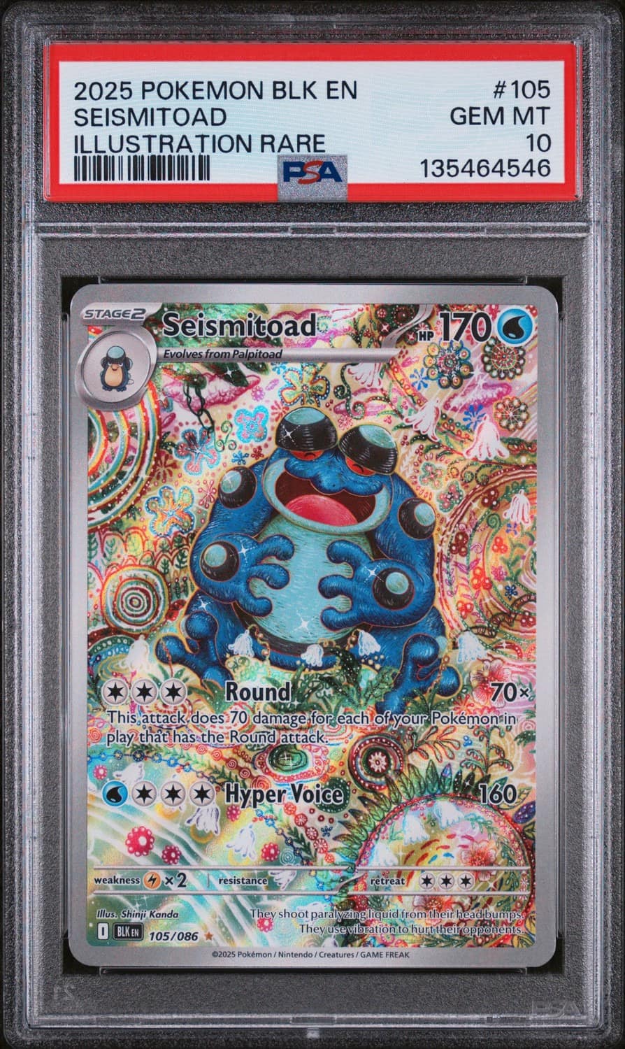 Seismitoad