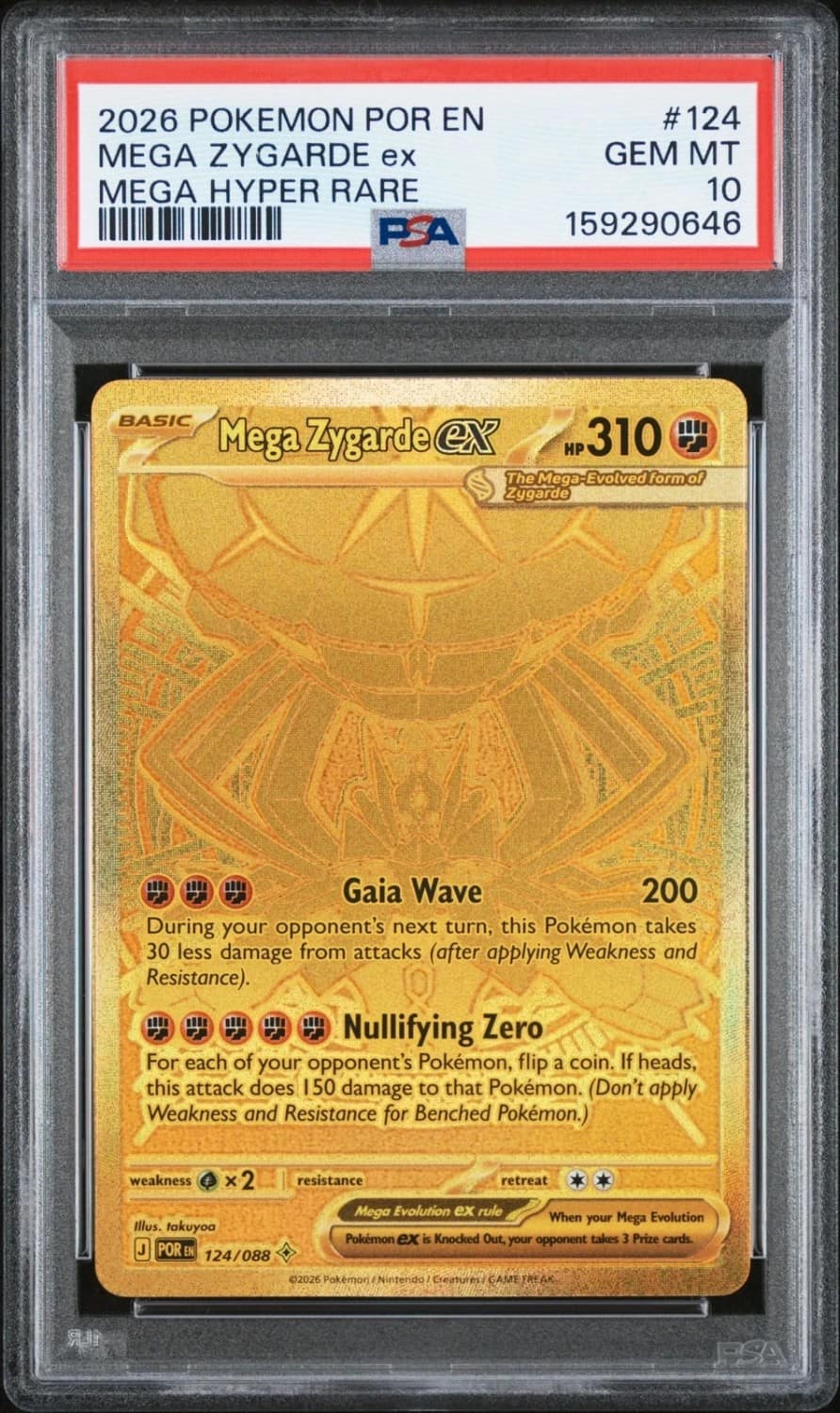 Mega Zygarde Ex