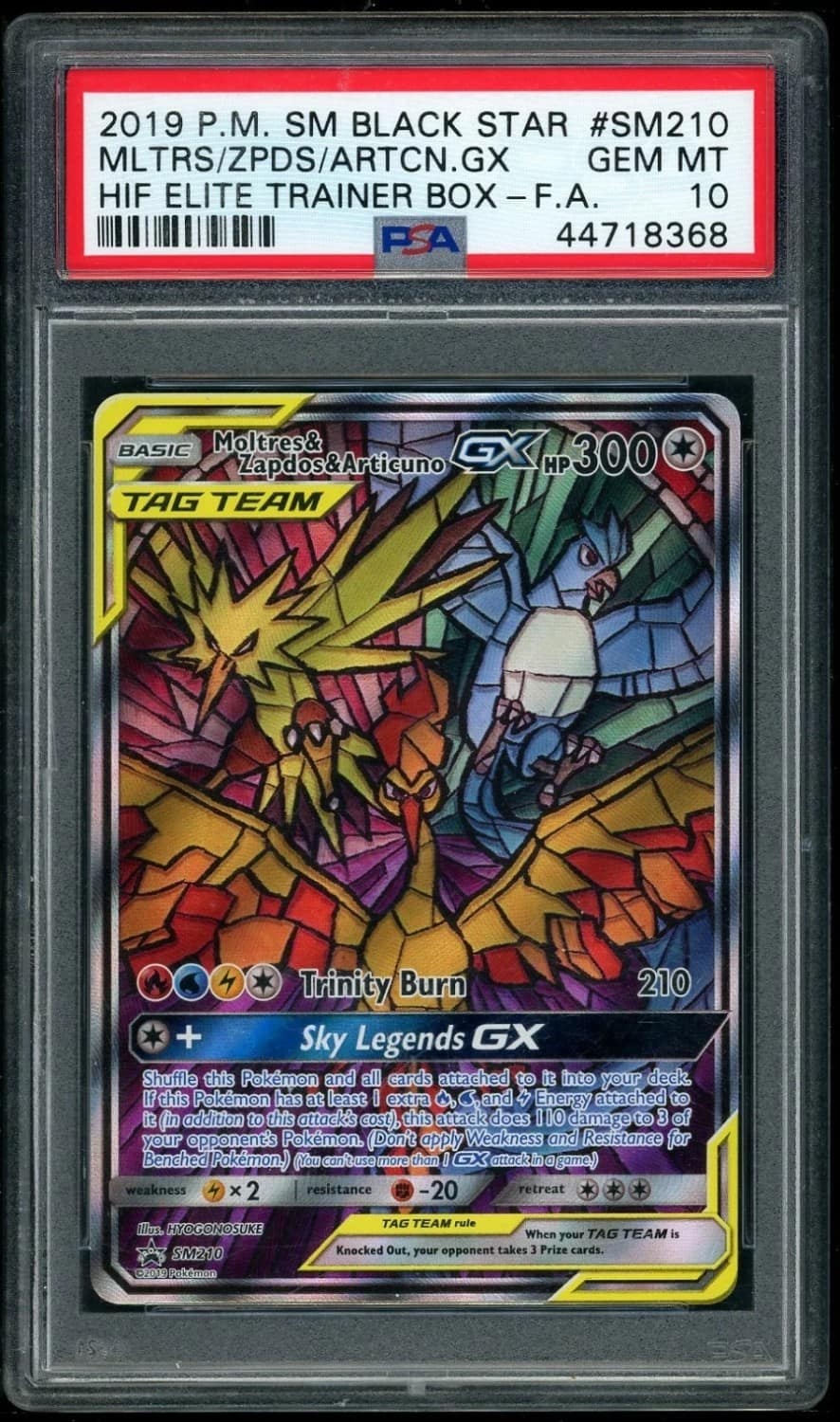 Moltres & Zapdos & Articuno Gx