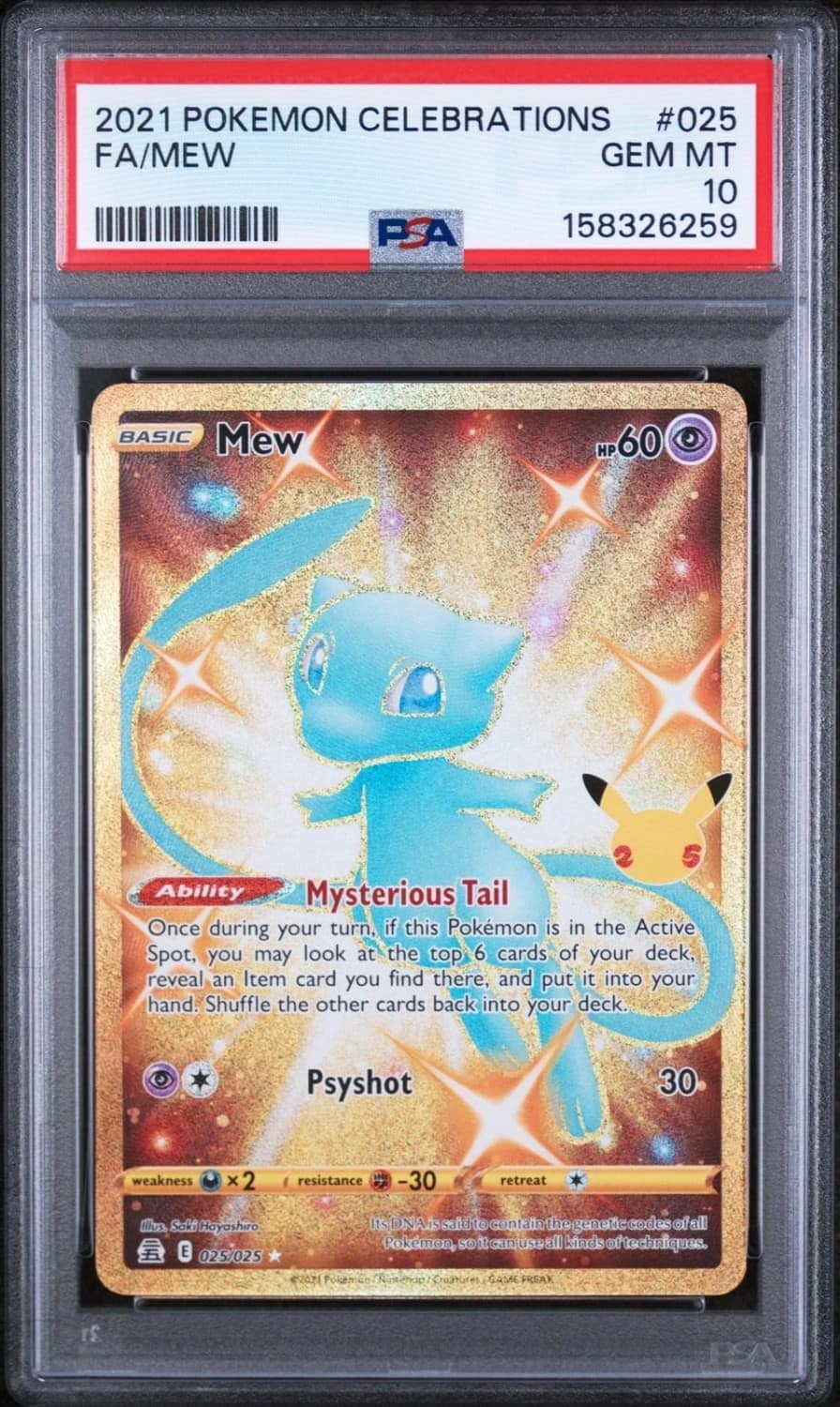 Mew