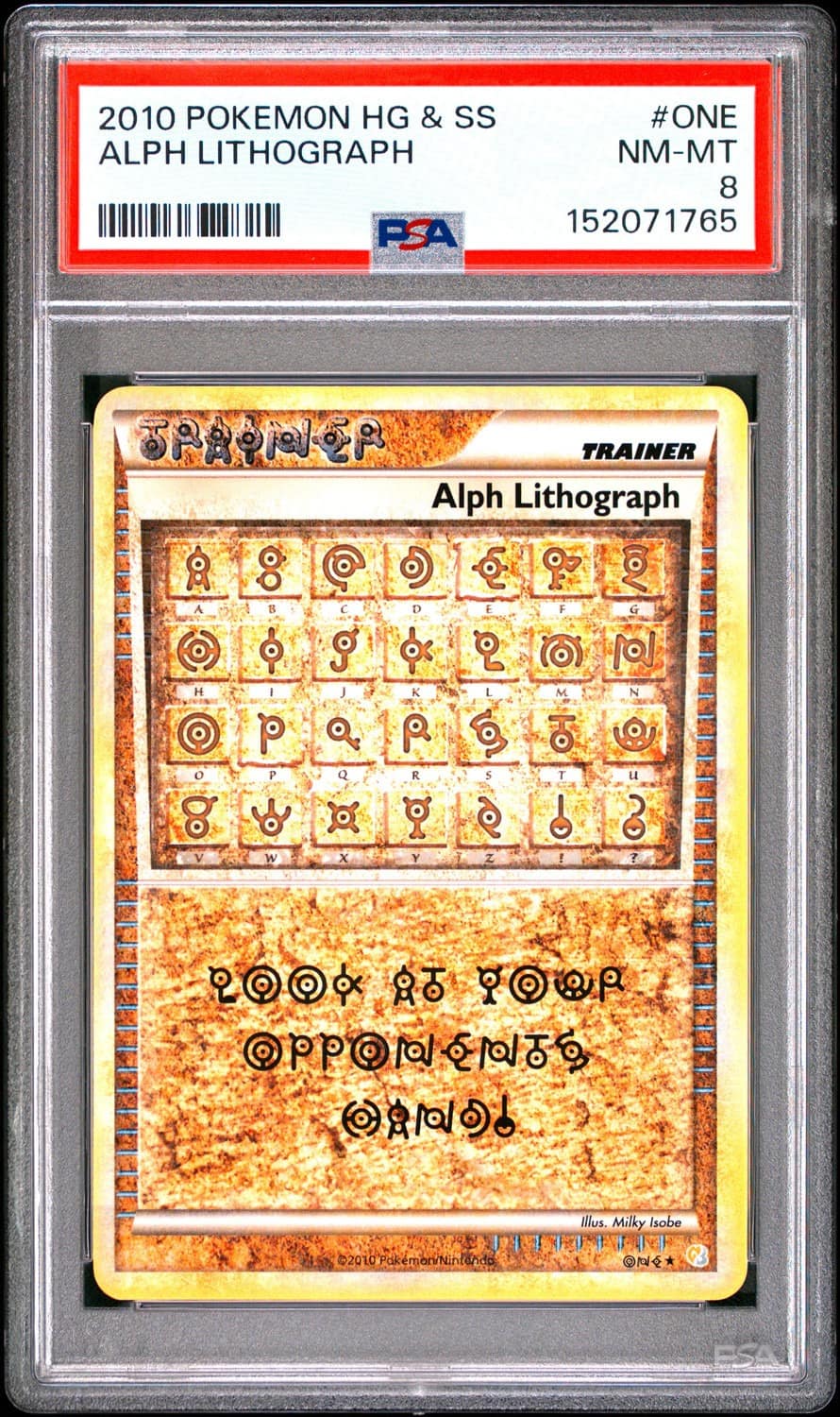 Alph Lithograph
