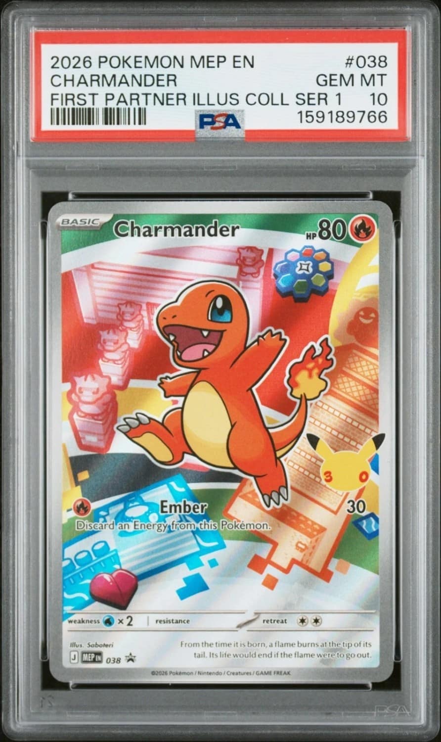 Charmander