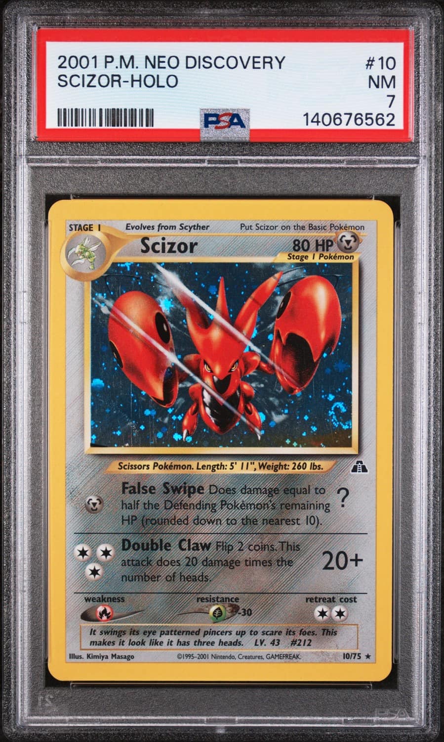 Scizor