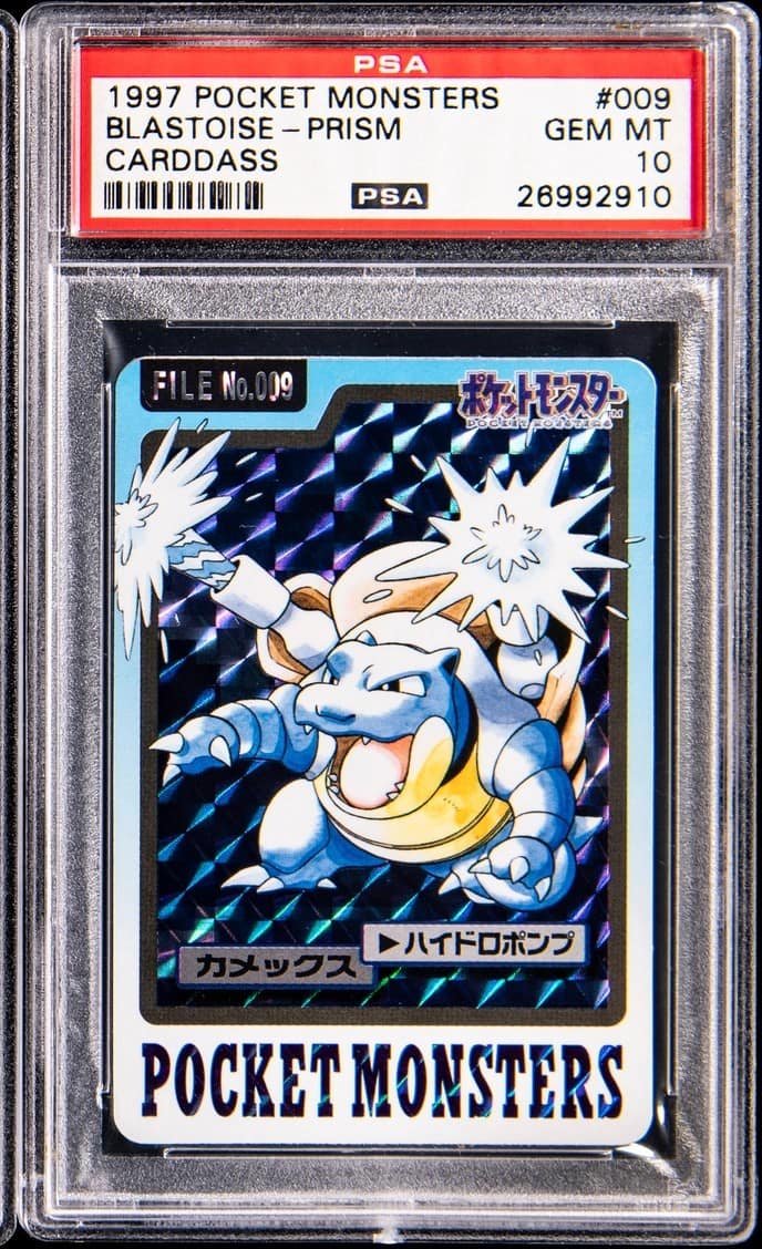 Blastoise
