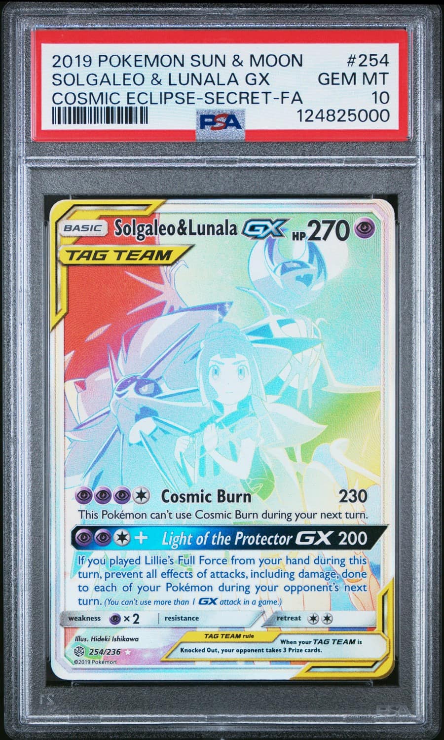 Solgaleo & Lunala Gx