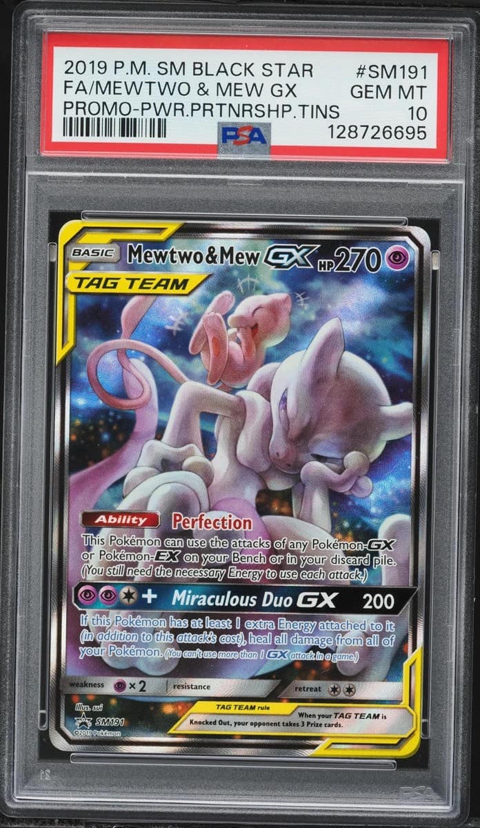 Mewtwo & Mew Gx