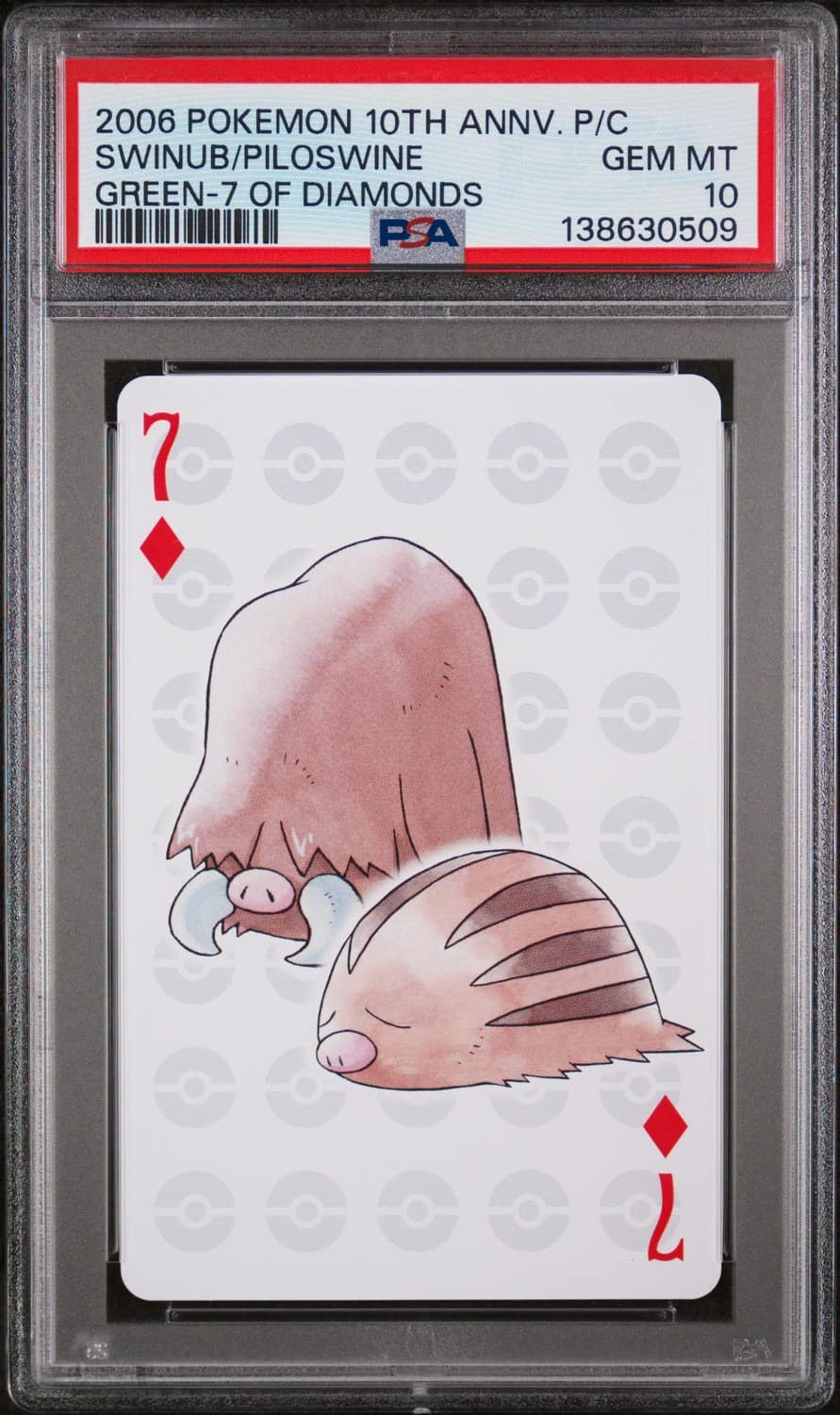Swinub/piloswine