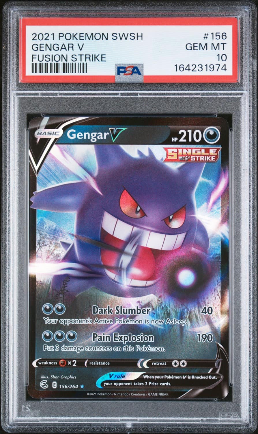 Gengar V