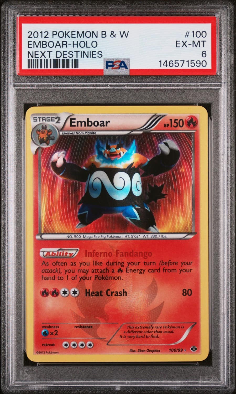Emboar