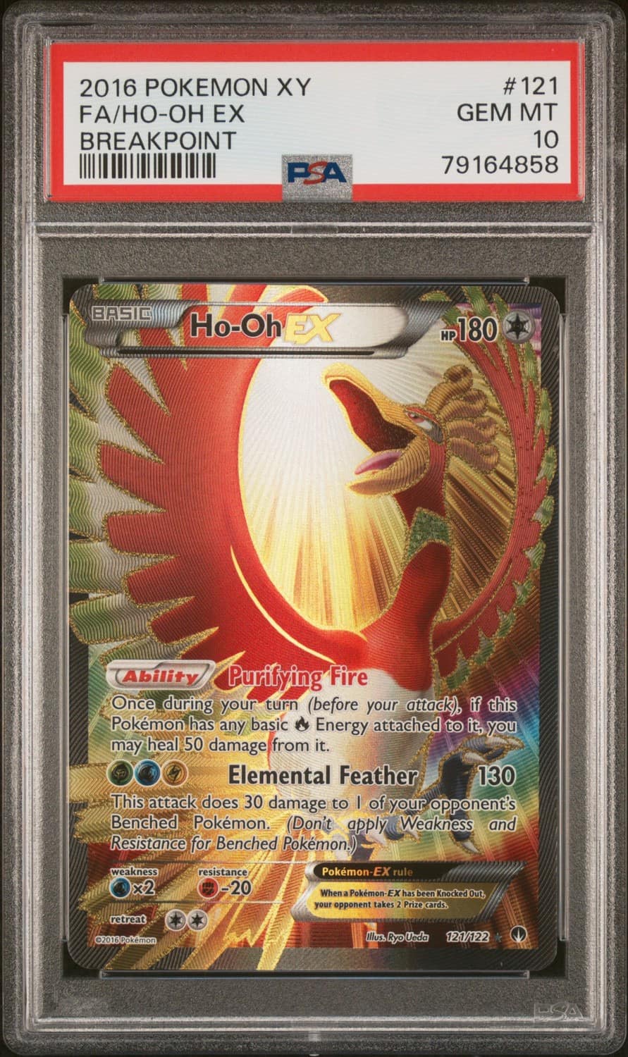 Ho-Oh Ex