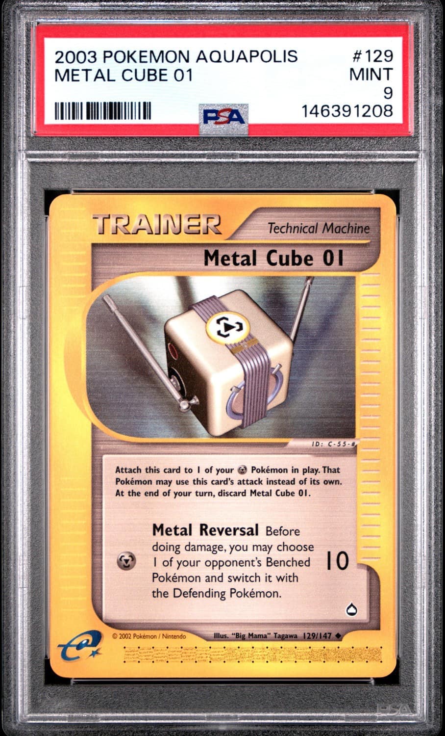 Metal Cube 01