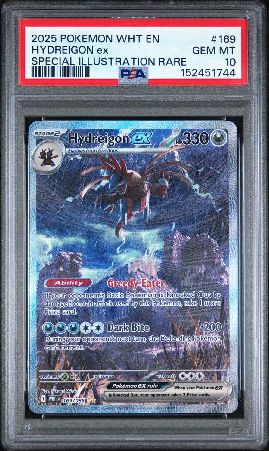 Hydreigon Ex