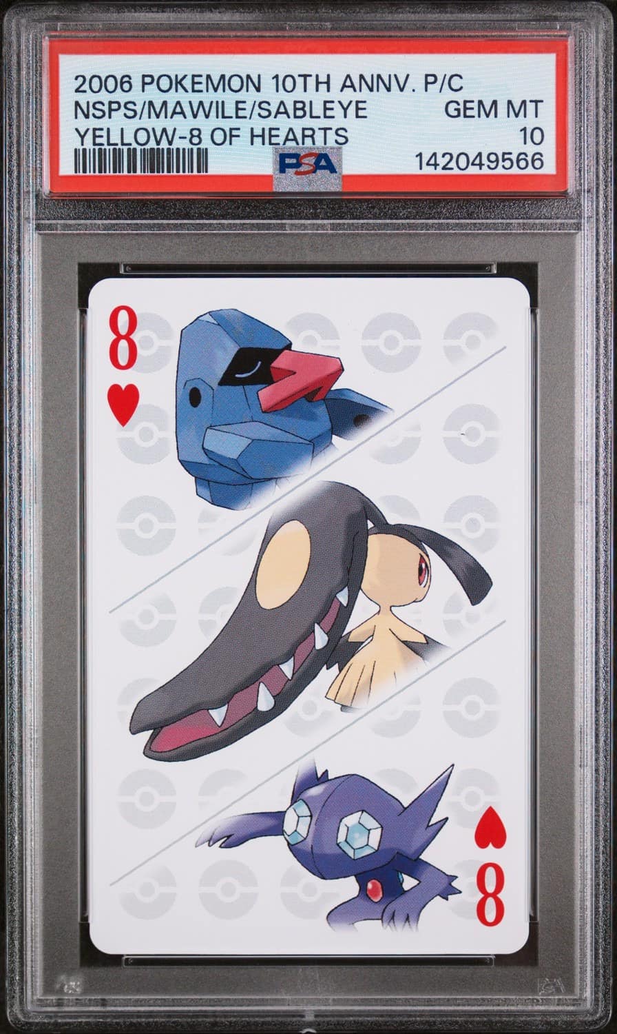 Nsps/mawile/sableye