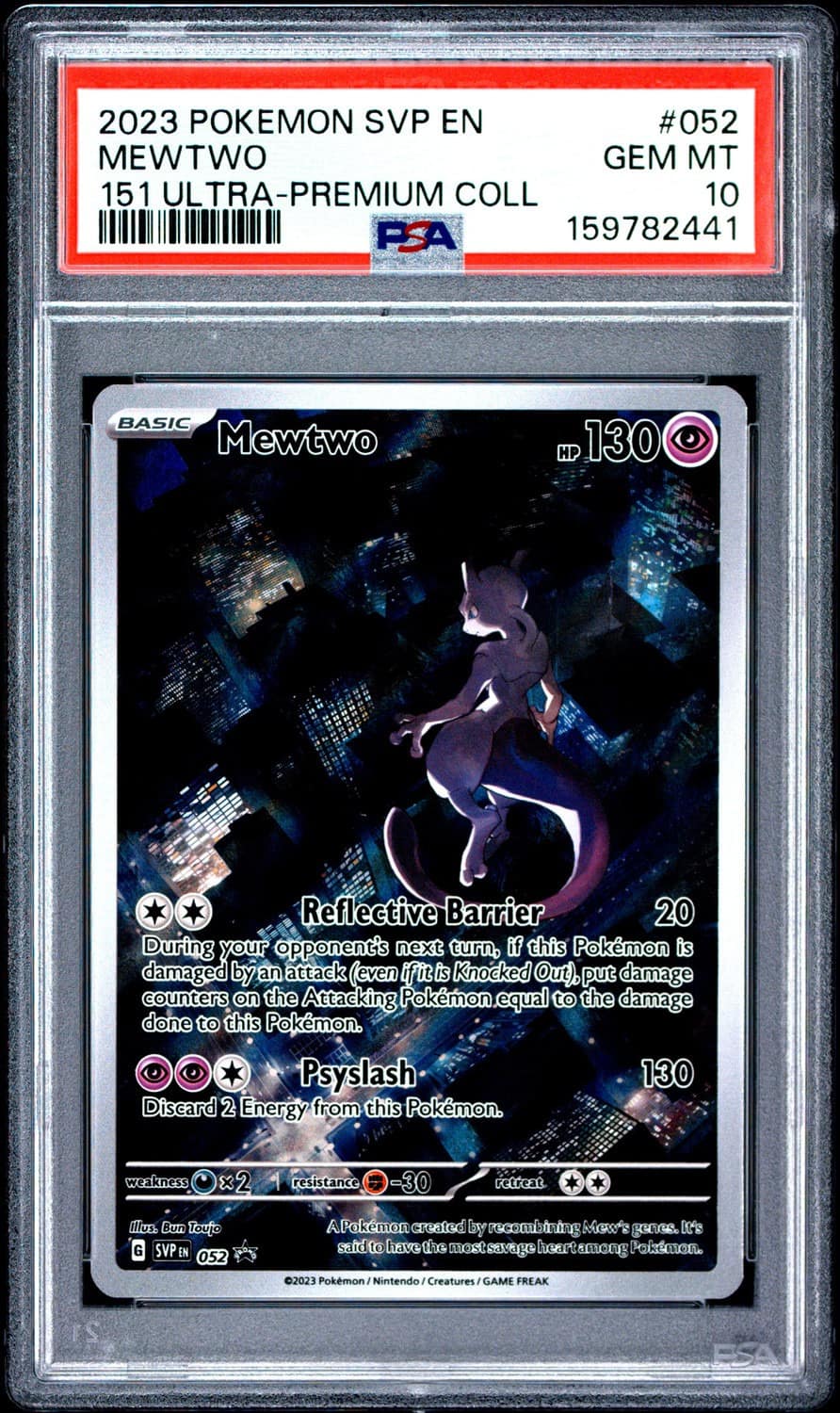 Mewtwo