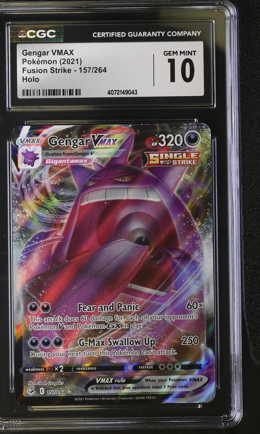 Gengar Vmax