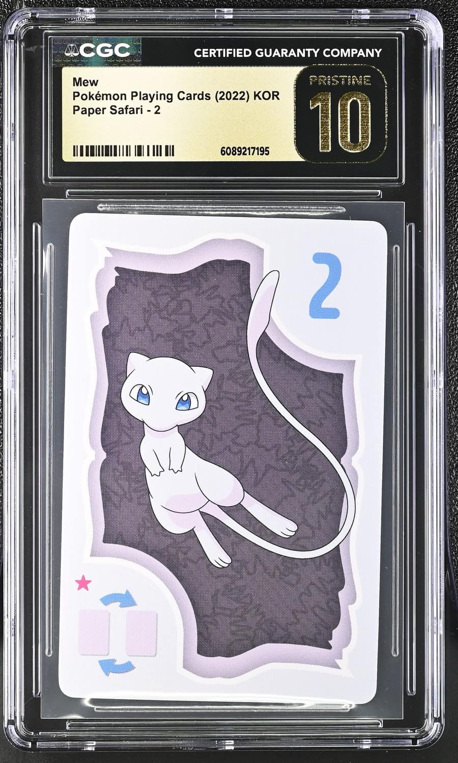 Mew