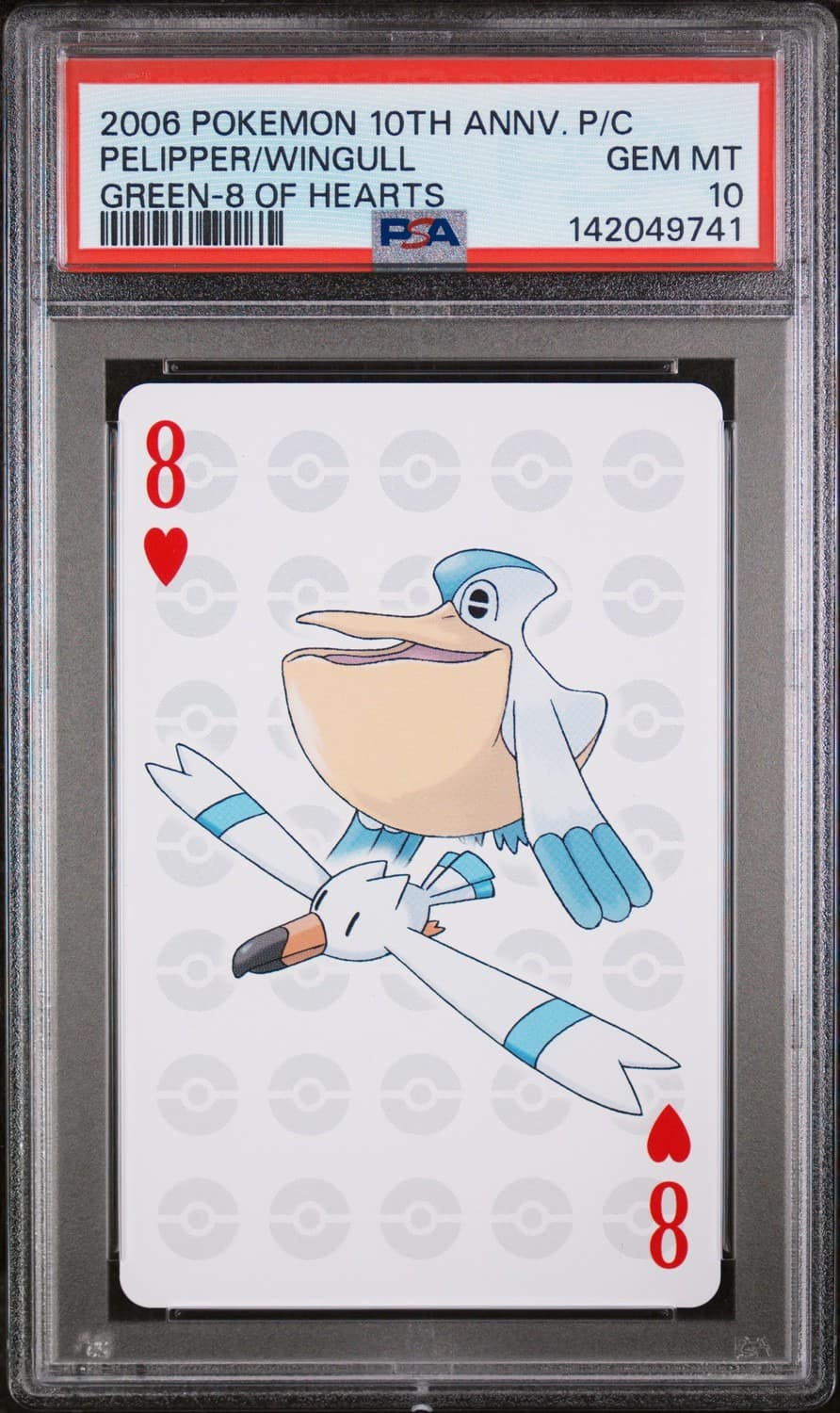 Pelipper/wingull