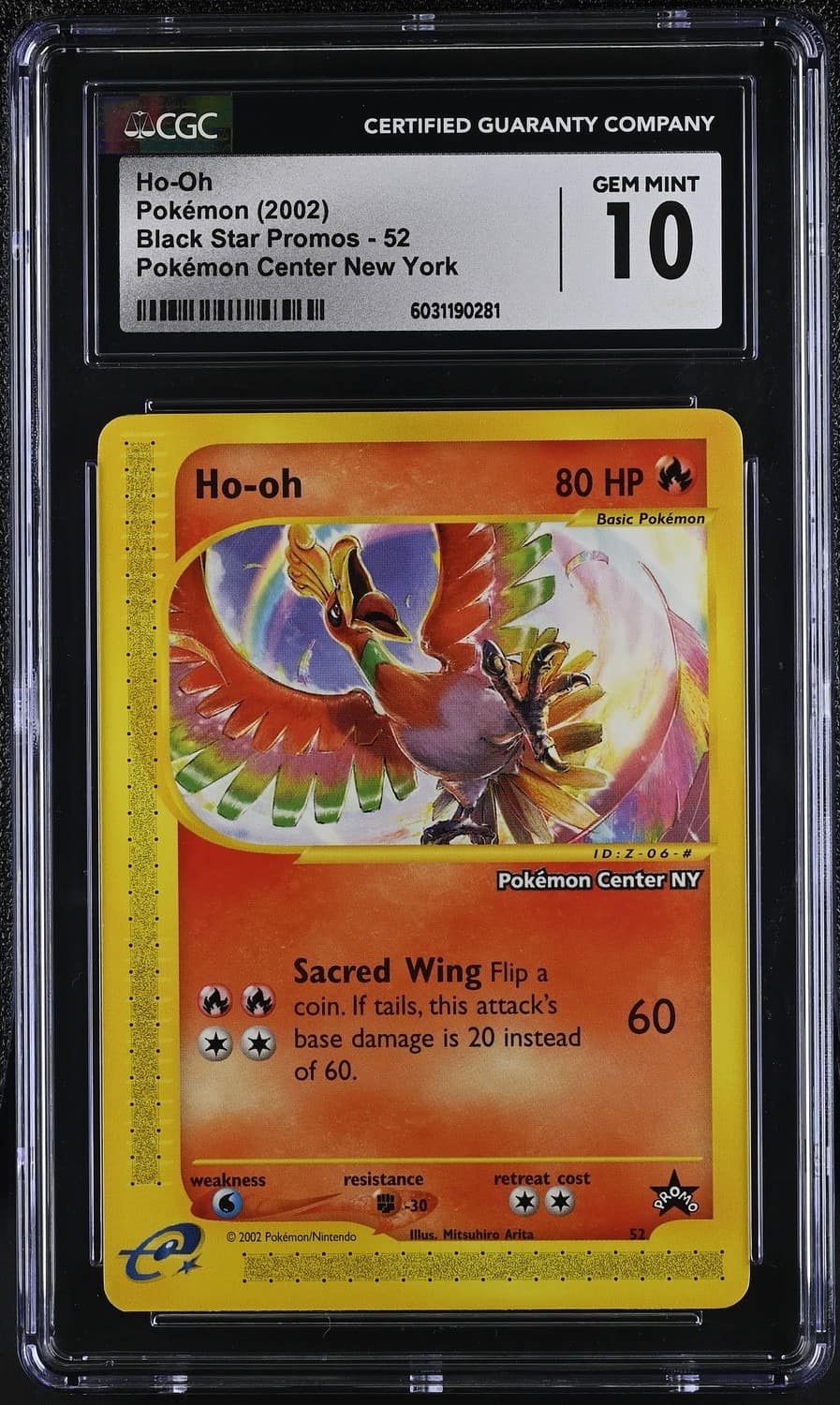 Ho-Oh