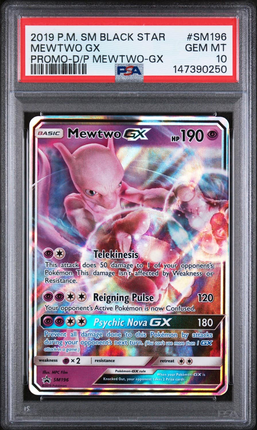 Mewtwo Gx