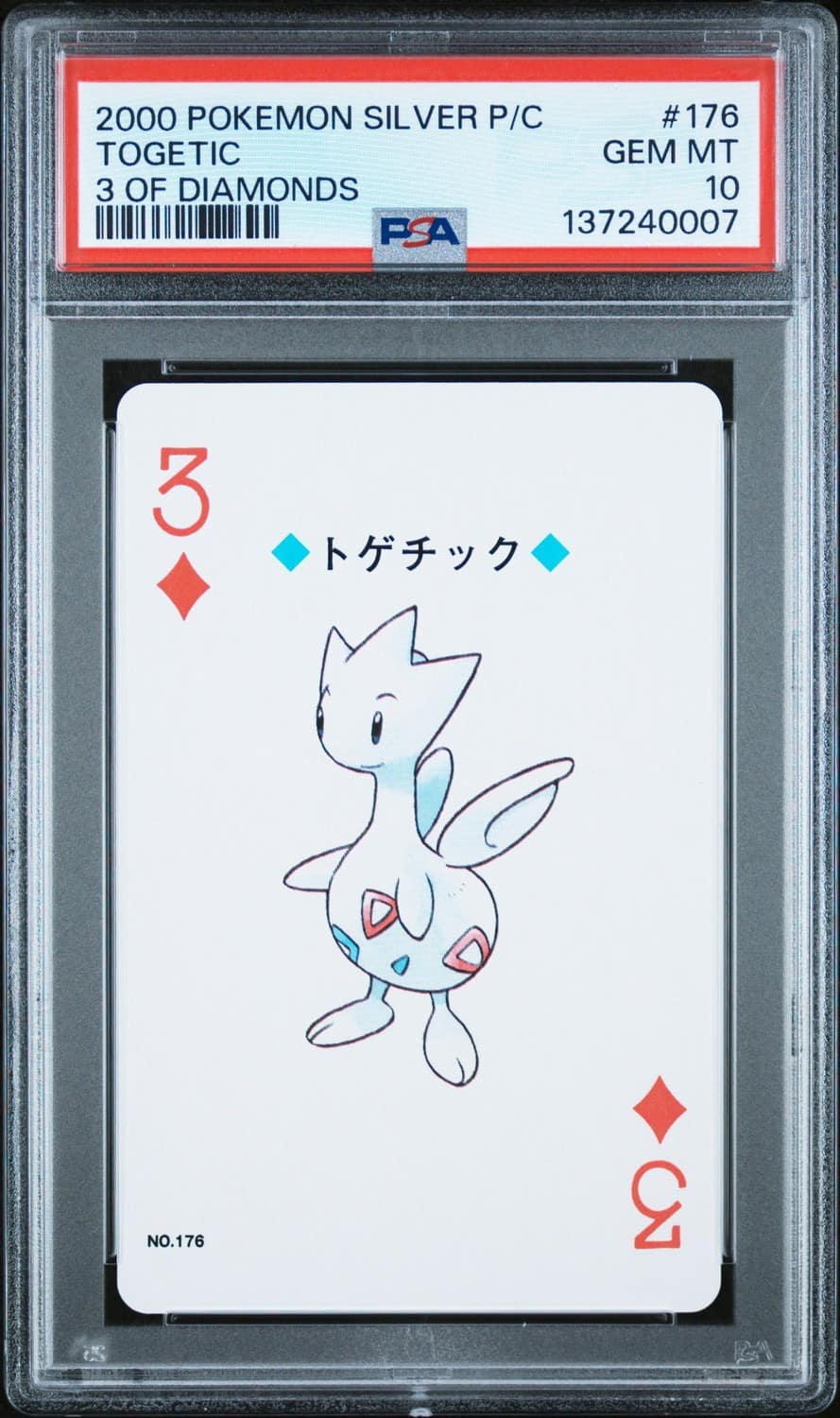 Togetic