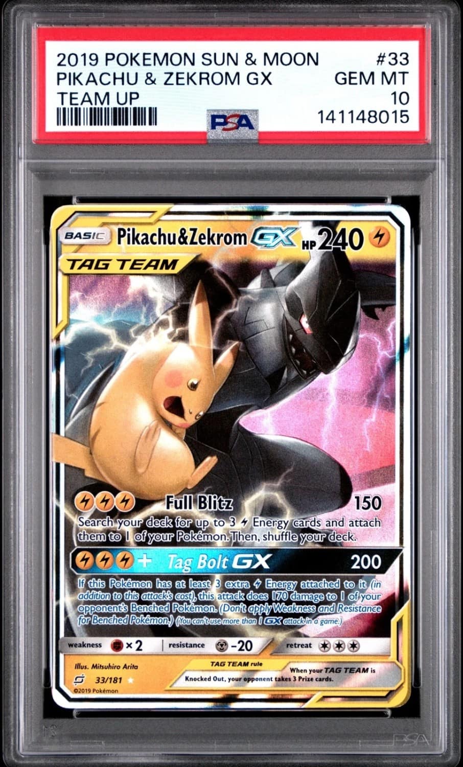 Pikachu & Zekrom Gx