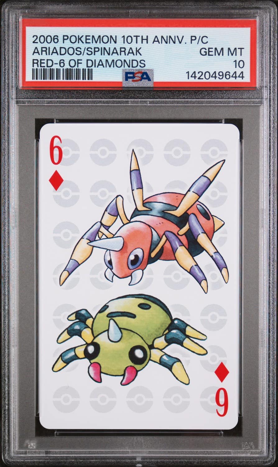 Ariados/spinarak