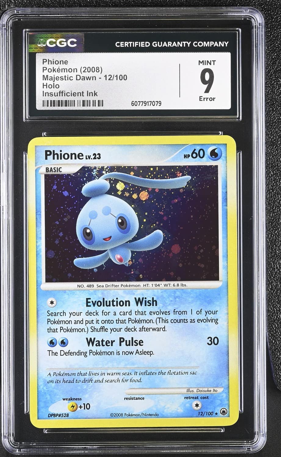 Phione