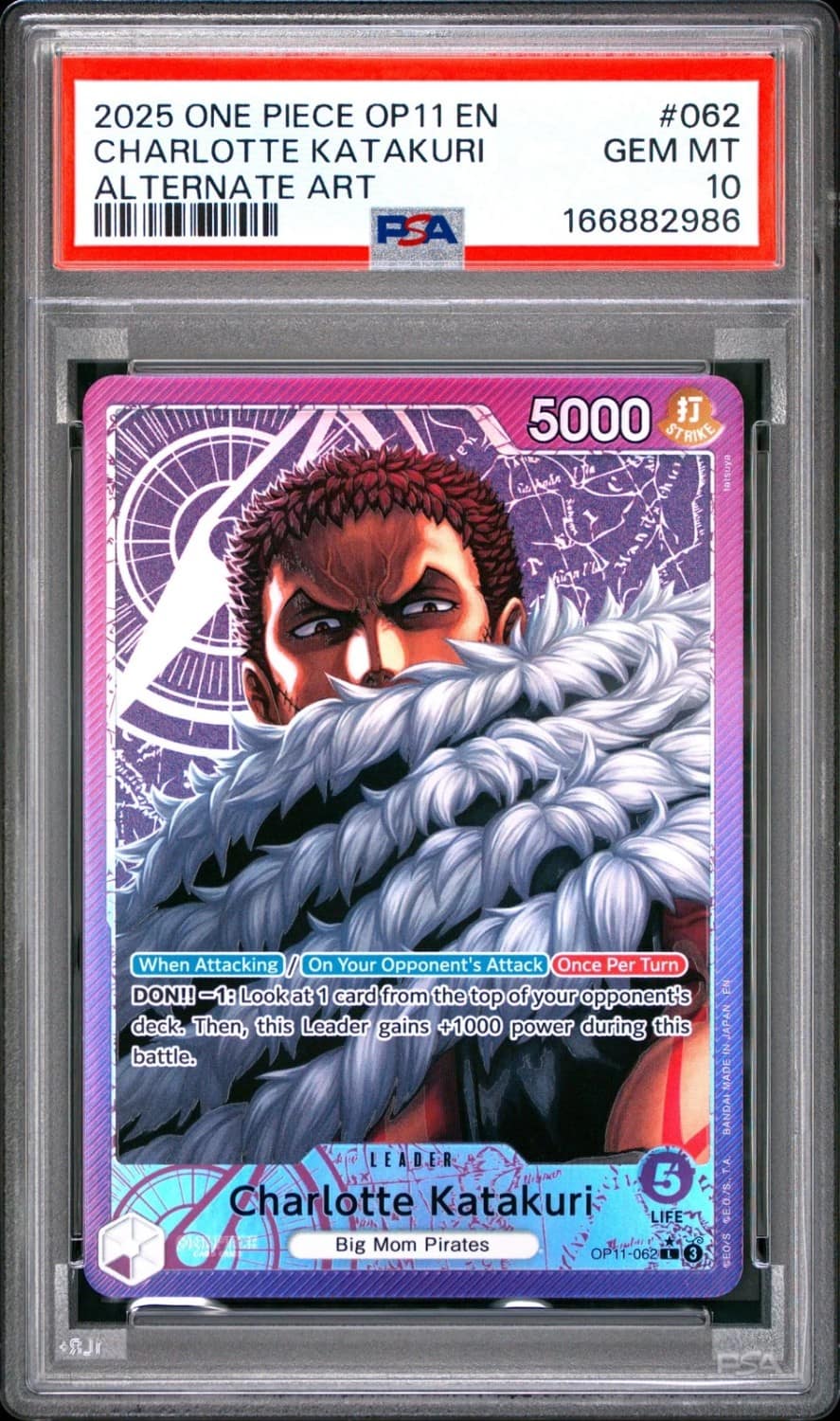Charlotte Katakuri