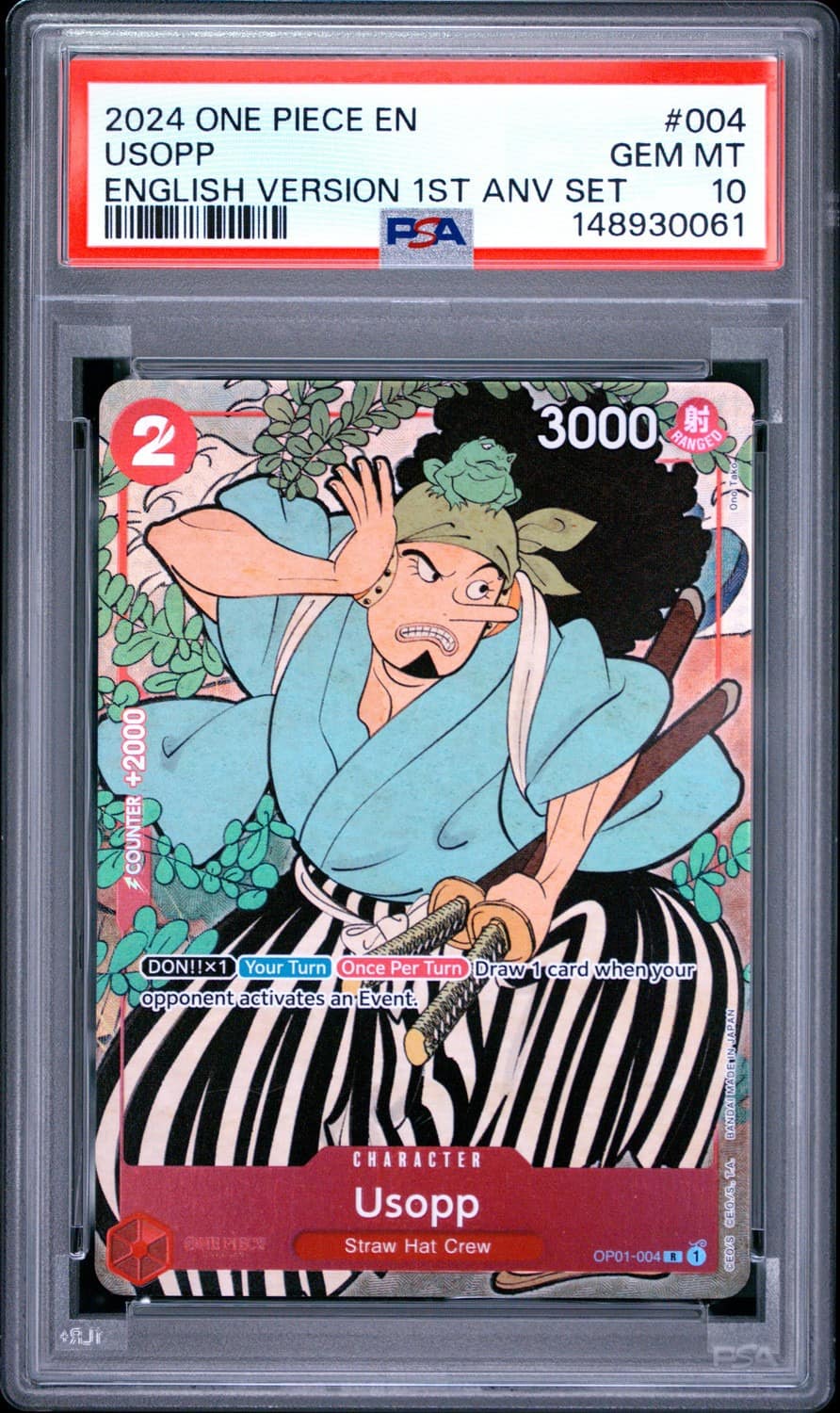 Usopp