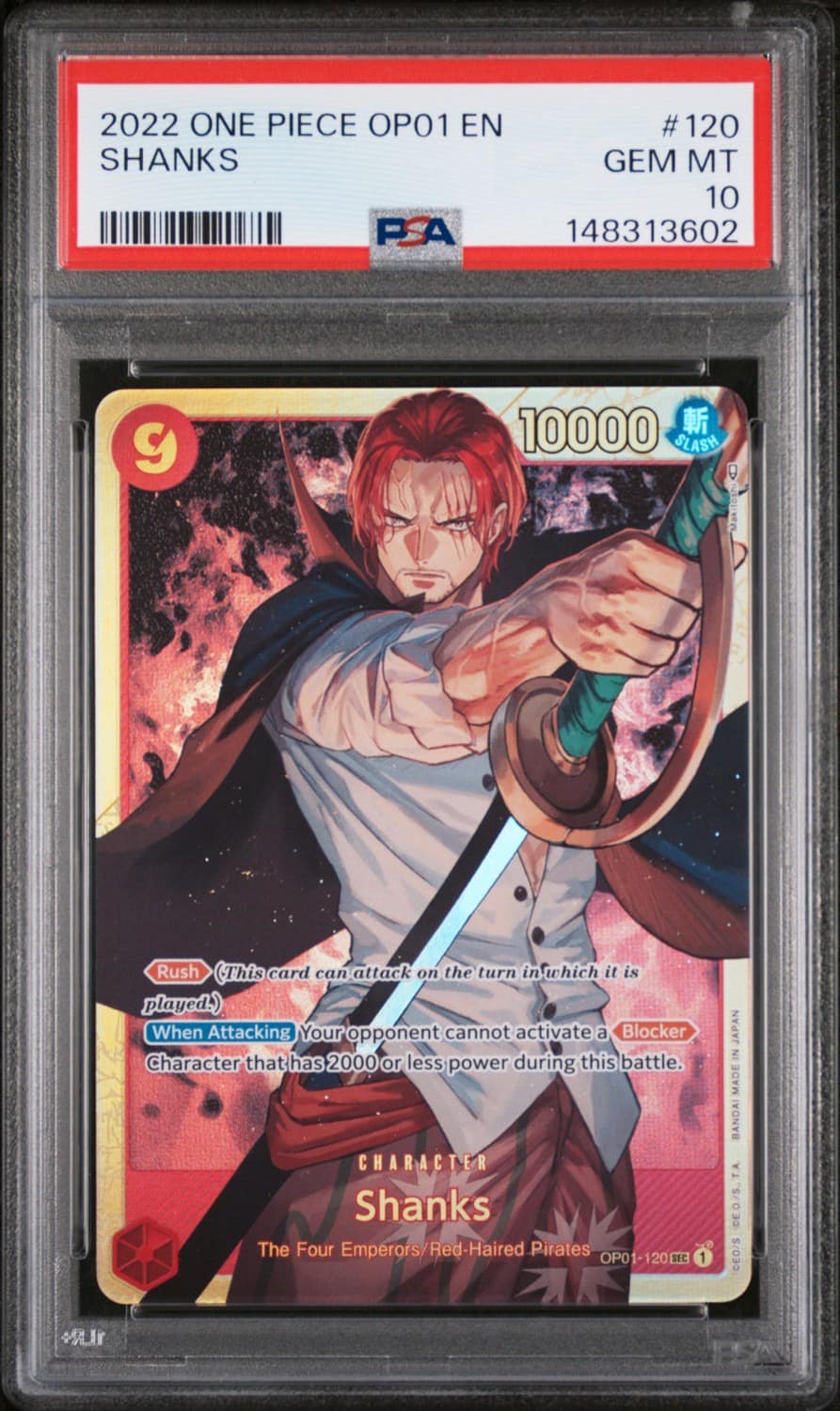 Shanks
