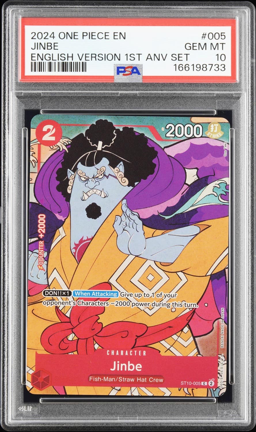 Jinbe