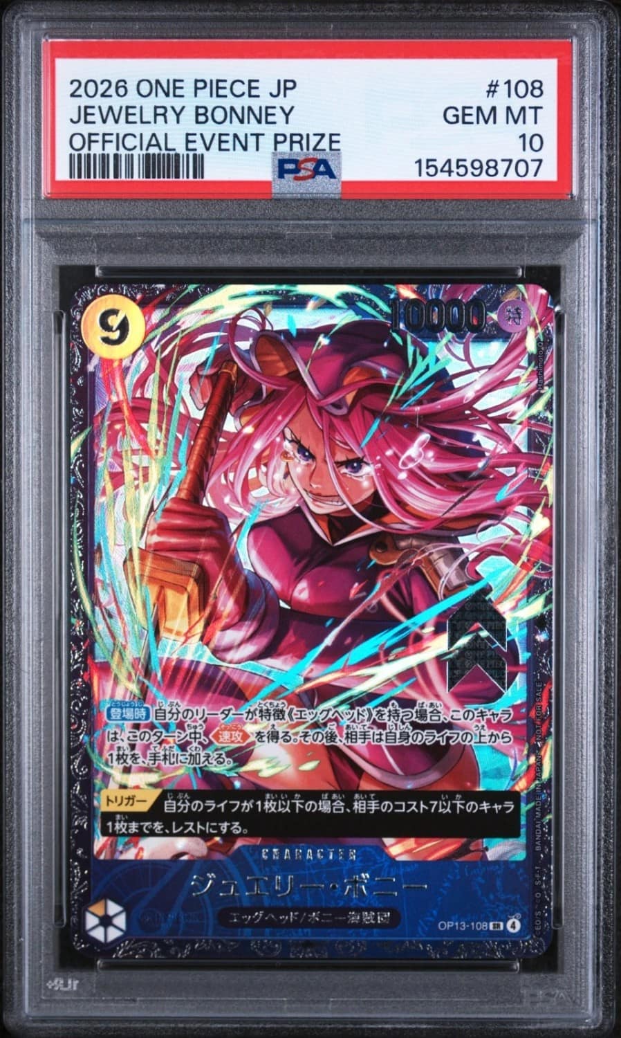 Jewelry Bonney