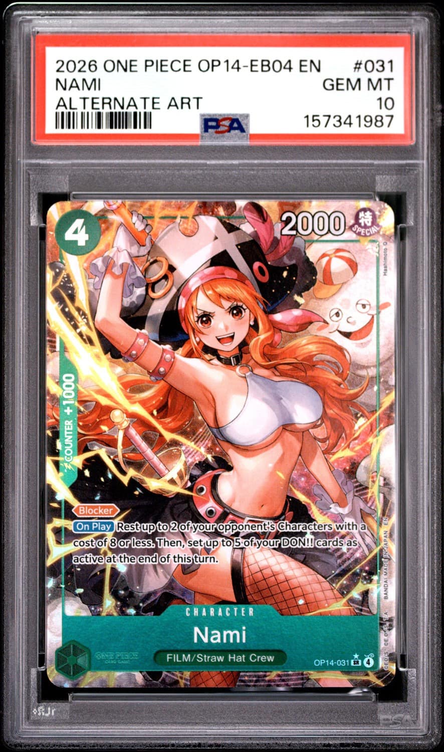 Nami
