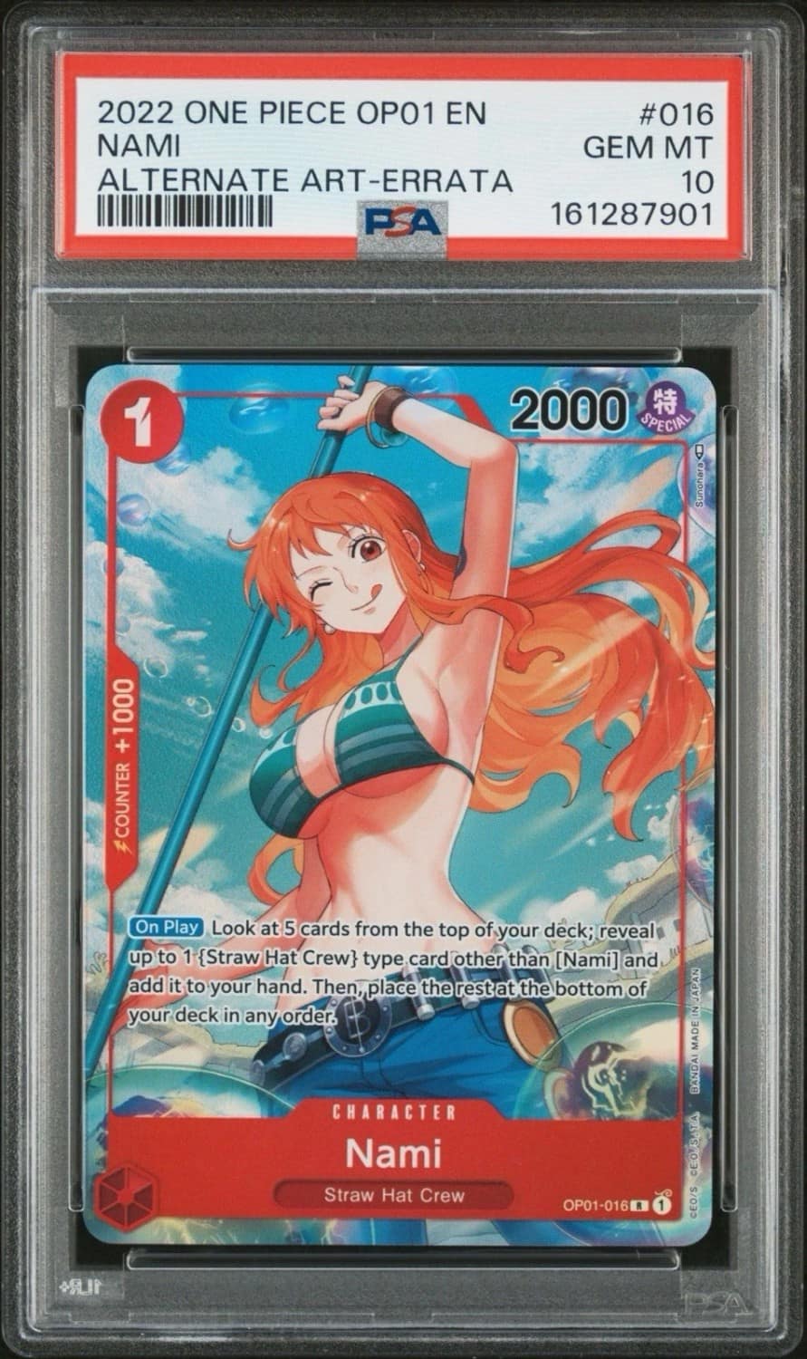 Nami