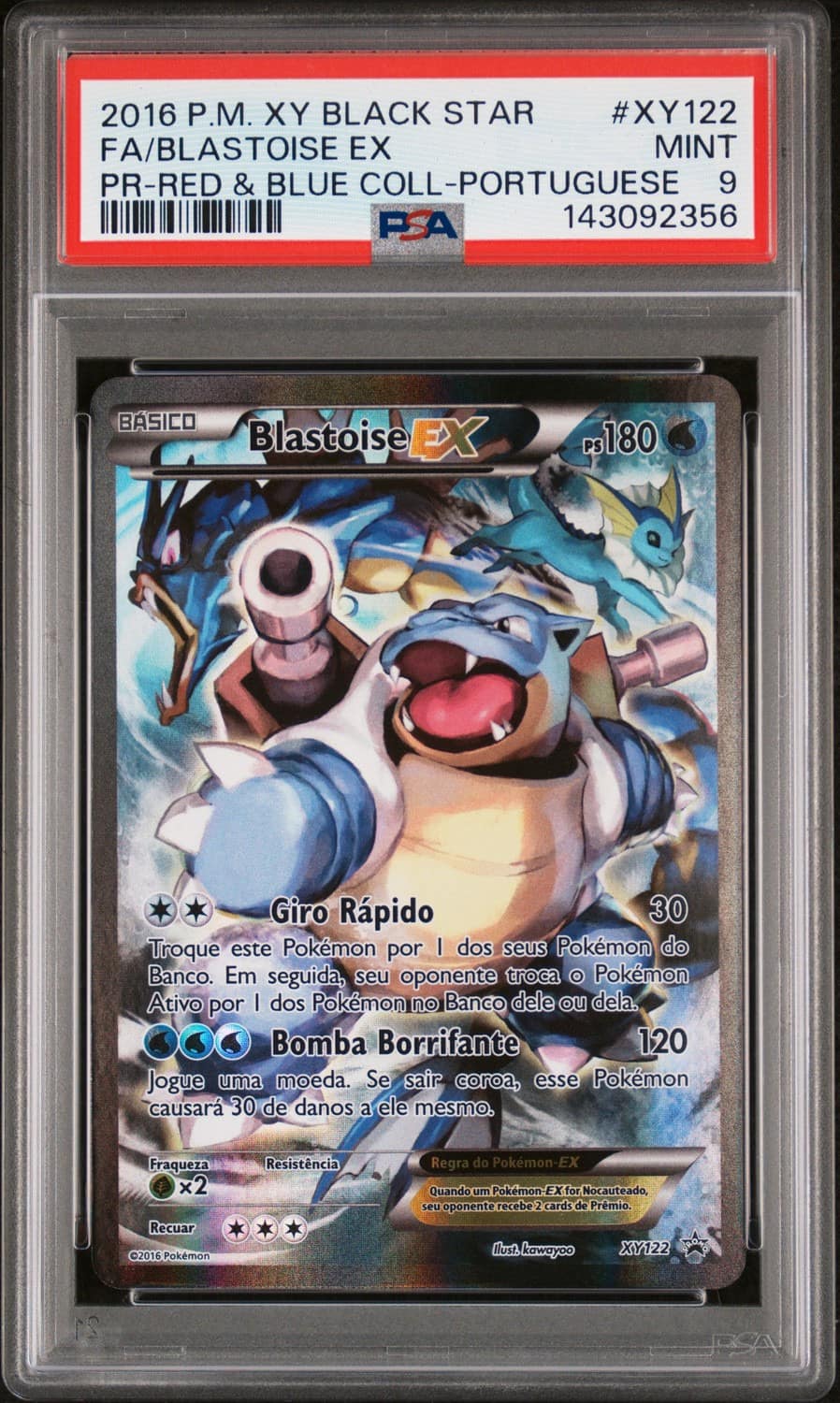 Blastoise Ex