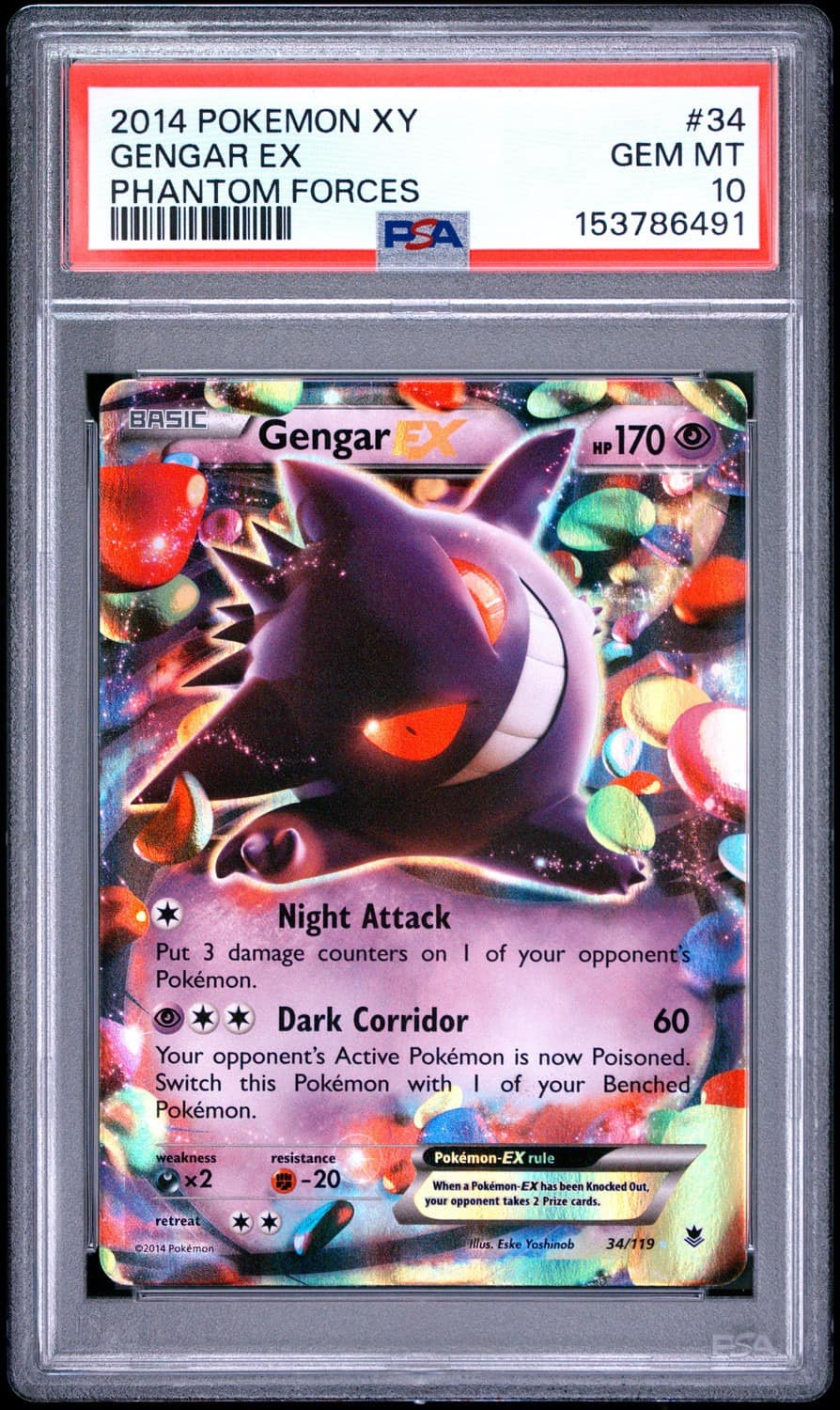 Gengar Ex